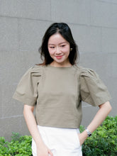 Load image into Gallery viewer, Hazel Puff Sleeve Top