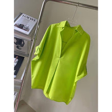 Load image into Gallery viewer, Essie