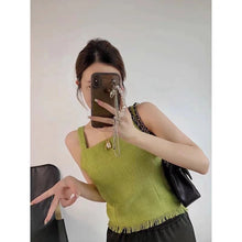 Load image into Gallery viewer, Tristan