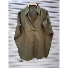 Load image into Gallery viewer, Essie