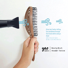 Load image into Gallery viewer, Yao Moving Mini Hair Brush (for short length hair)