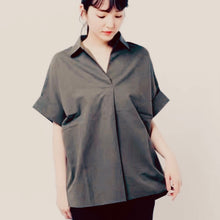 Load image into Gallery viewer, Essie