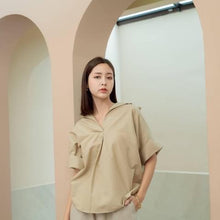 Load image into Gallery viewer, Essie