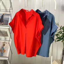 Load image into Gallery viewer, Essie