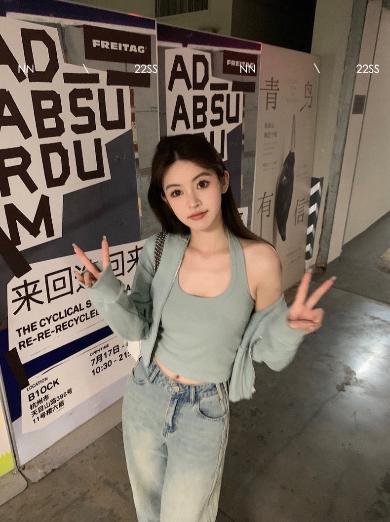 Gina Jacket with top