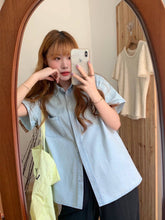 Load image into Gallery viewer, Janet soft denim top
