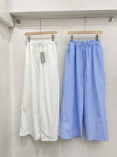 Load image into Gallery viewer, Maddie pants
