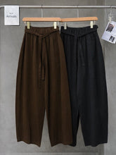 Load image into Gallery viewer, Luna balloon pants
