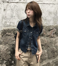 Load image into Gallery viewer, Mikee top
