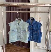 Load image into Gallery viewer, Holly Denim Vest
