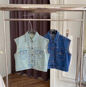 Holly Denim Vest