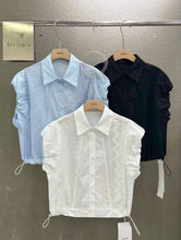 Load image into Gallery viewer, Jocelyn eyelet top
