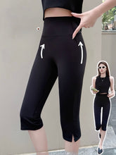 Load image into Gallery viewer, Carla capri pants
