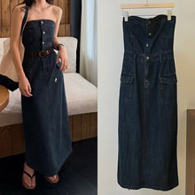 Load image into Gallery viewer, Aiko denim dress
