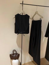 Load image into Gallery viewer, Lulu vest set

