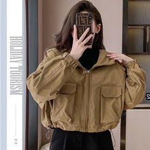 Load image into Gallery viewer, Kelly Jacket
