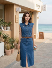 Load image into Gallery viewer, Danica denim set
