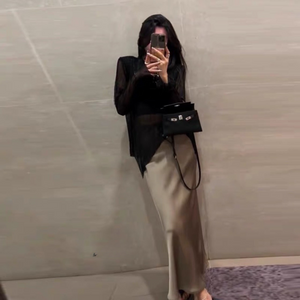 Suzy Satin Skirt
