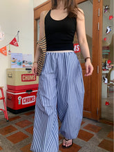 Load image into Gallery viewer, Laureen striped pants
