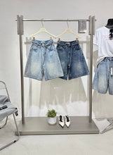 Load image into Gallery viewer, Lucy denim shorts
