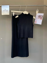 Load image into Gallery viewer, Janille skirt set
