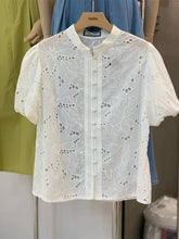 Load image into Gallery viewer, Peony eyelet top
