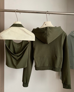 Gina Jacket with top