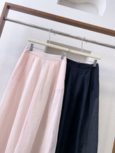 Load image into Gallery viewer, Marian lace pants
