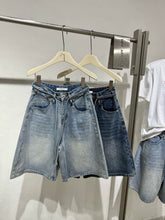 Load image into Gallery viewer, Lucy denim shorts
