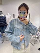 Load image into Gallery viewer, Shannon denim jacket
