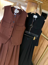 Load image into Gallery viewer, Charlene vest set
