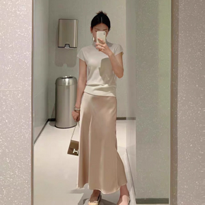 Suzy Satin Skirt