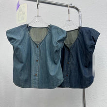 Load image into Gallery viewer, Cynthia soft denim top
