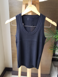Thalia Tank Top