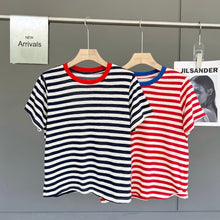 Load image into Gallery viewer, Aimee striped cotton top
