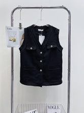 Load image into Gallery viewer, Hena Tweed Vest

