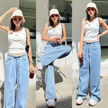 Load image into Gallery viewer, Bonn drawstring Pants
