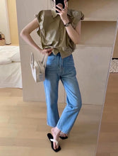 Load image into Gallery viewer, Sammie semi cropped top
