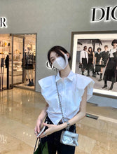 Load image into Gallery viewer, Sammie semi cropped top
