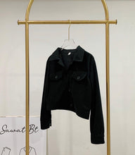 Load image into Gallery viewer, Tiffany Jacket
