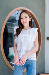 Reena Eyelet Top