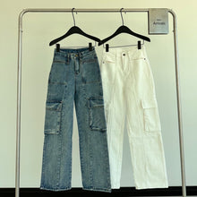 Load image into Gallery viewer, Harlow Cargo Pants
