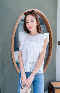 Reena Eyelet Top