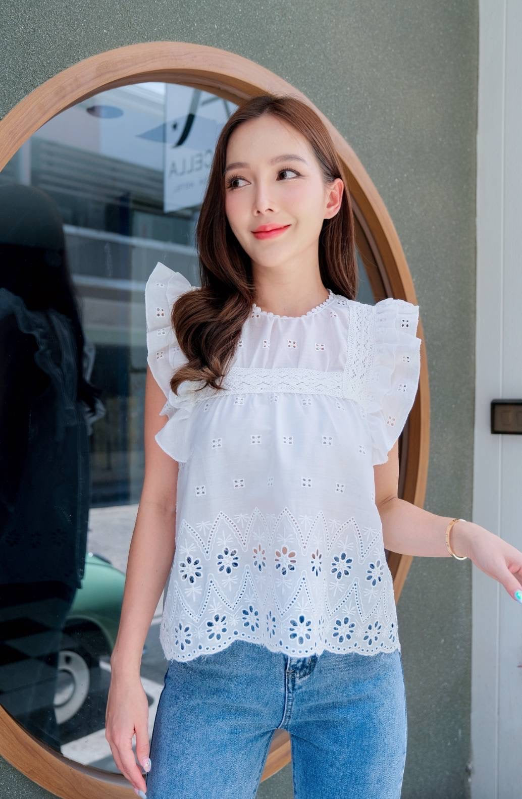 Reena Eyelet Top